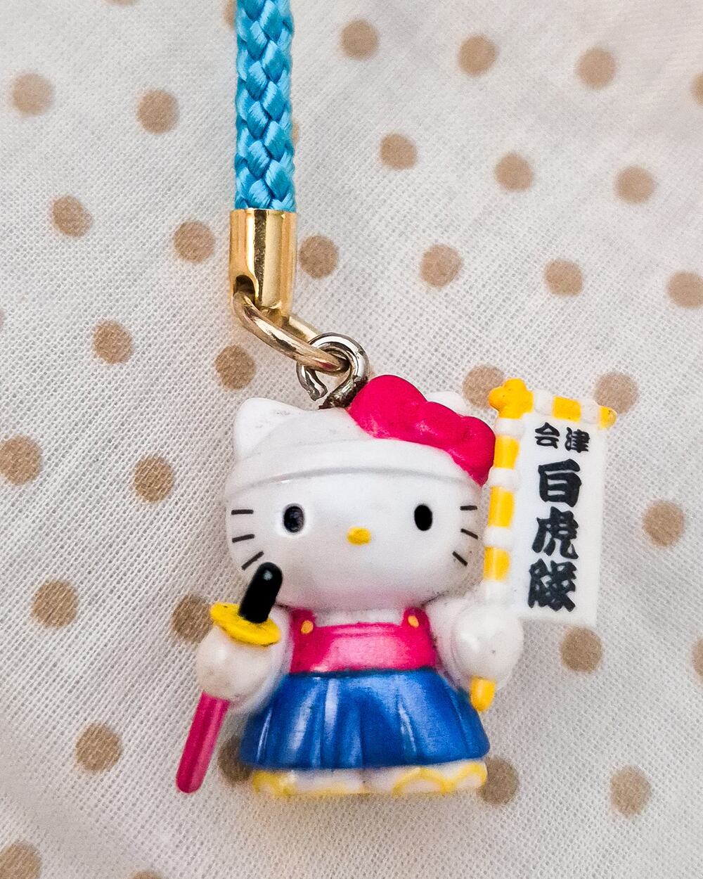 Hello Kitty Aizu Byakkotai Samurai Gotochi Strap Sanrio 2004 Japan Y2K